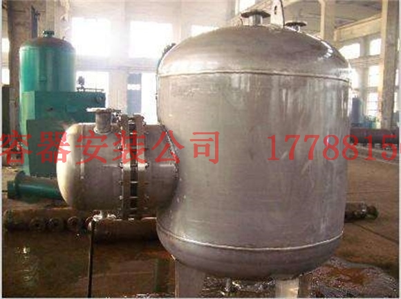 石河子压力容器产品制造